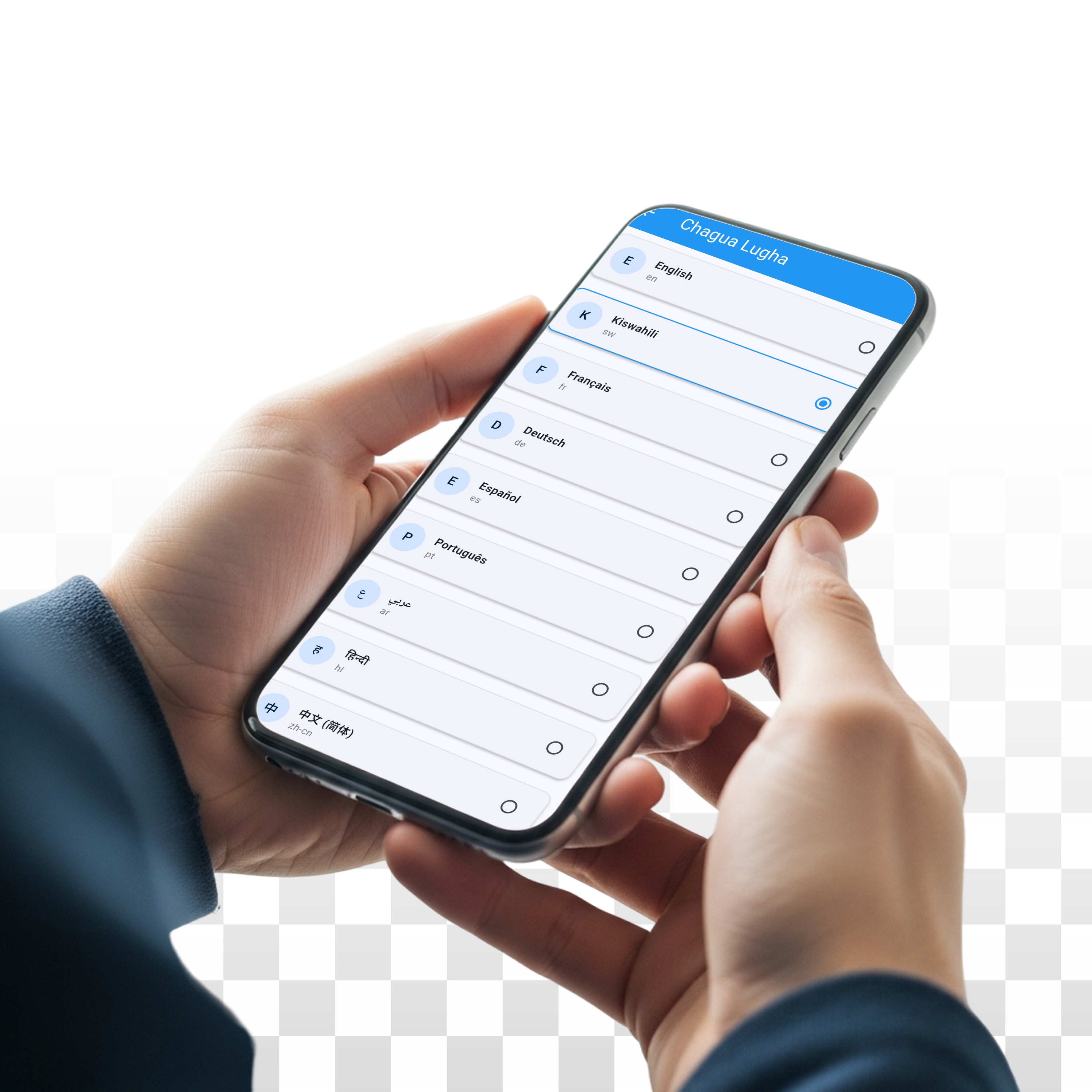 Language screen